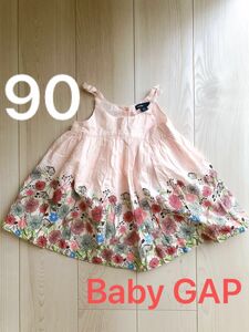 BabyGAP ワンピース 女の子 花柄　90 リトルミイ風