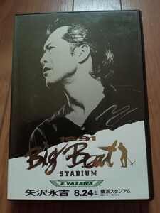  Yazawa Eikichi *Big Beat STADIUM DVD