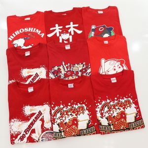 ◇広島カープTシャツ９枚組