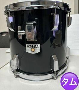 TAMA ROCK STAR-DX タム　送料込み