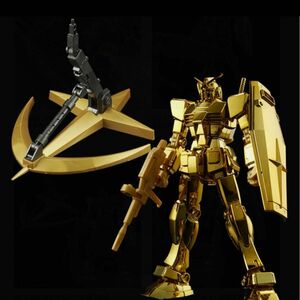 HG 1/144 RX-78-2 ガンダム［ゴールドコーティング］HG 1/144 アクションベース