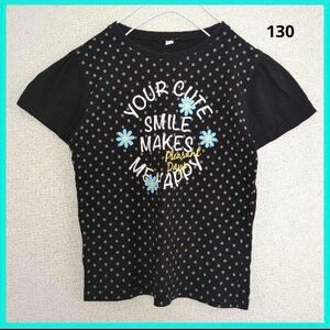 【記名あり】夏　半袖　Tシャツ　黒　ドット柄　花柄　130