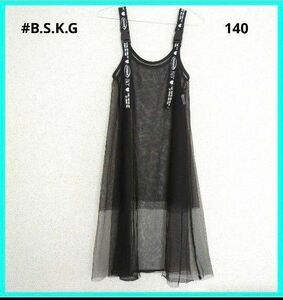 #B.S.K.G チュールワンピース　重ね着　2重　Wチュール　黒　140