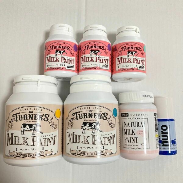 ミルクペイント6点+nuro塗料