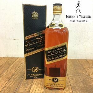 未開栓/ジョニーウォーカー/12年/ウイスキー/エクストラスペシャル/ブラックラベル/JohnnyWalker/black/ヴィンテージ/お酒/SR13