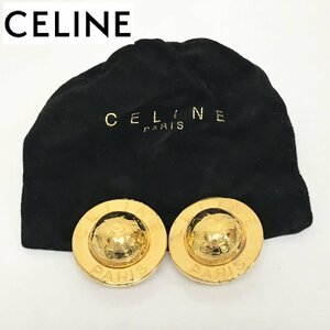 CELINE/イヤリング/サークルモチーフ/92/セリーヌ/ヴィンテージ/オールド/アンティーク/アクセサリー/ゴールド/CE4