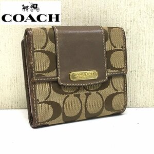 COACH/2つ折り財布/レザー×キャンバス/ブラウン系/シグネチャー/コーチ/小銭入れ/ウォレット/レディース/CB2