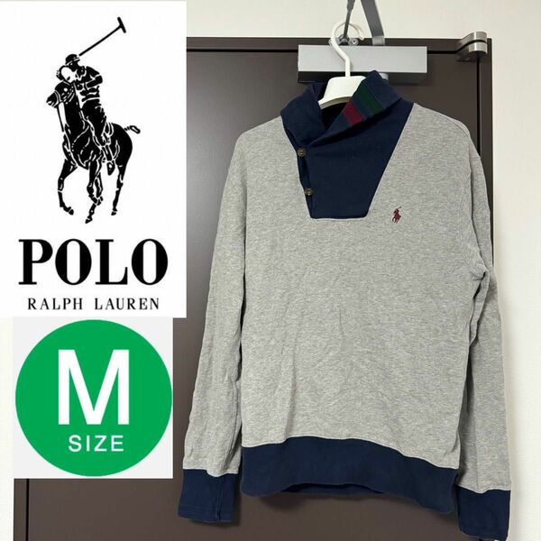 POLO by RALPH LAUREN ポロ バイ ラルフローレン 長袖 M 刺繍 スウェット トレーナー ネイビー 紺 色落ち