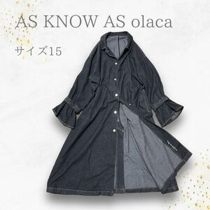 アズノウアズ　AS KNOW AS olaca オオラカ　ジャケット　デニム　レース　大きいサイズ　ゆったり　サイズ15 2XL