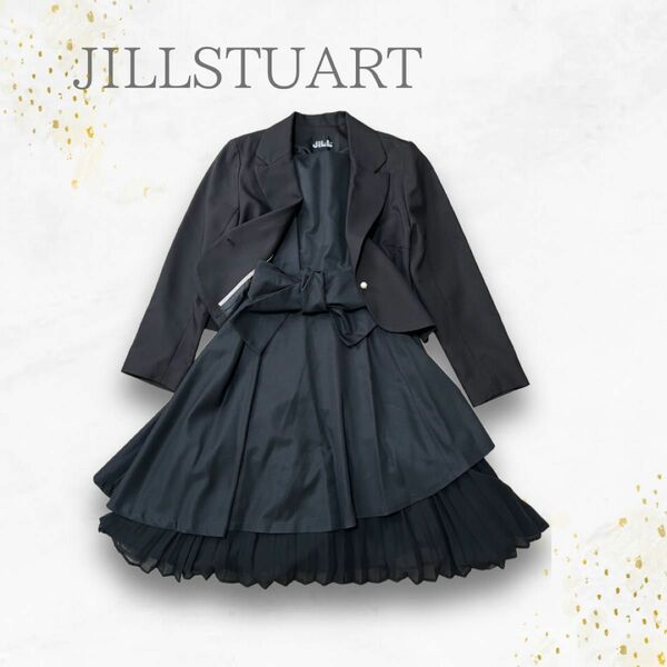 美品　JILLSTUART ジルスチュアート　ジャケット　ワンピース　セットアップ　ブラック　アシンメトリー　リボン　パールボタン