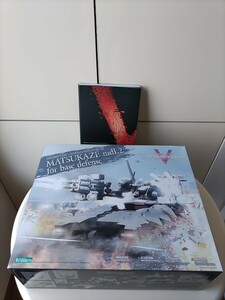 [ not yet constructed inside sack unopened ]ACVI 1/72 Armored Core MATSUKAZE mdl.2. point .. specification ×1, ACVD visual & parts book ×1