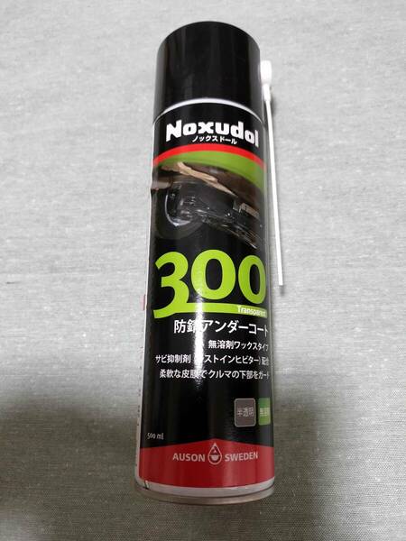 ノックスドール 300 エアゾール スプレー 500ml 防錆剤 錆止め スプレー Noxudol 自動車 バイク