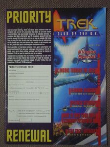 The Official Star Trek Fan Club of the U.K. No. 4 Stardate: 1994