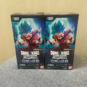 ドラゴンボールスーパーカードゲーム フュージョンワールド ブースターパック 覚醒の鼓動 2box テープ付き