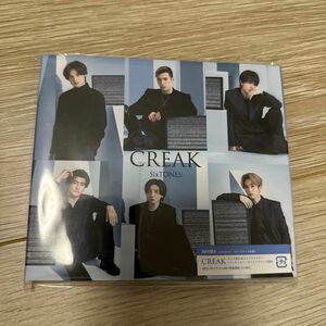 初回盤B スリーブケース DVD付 SixTONES CD+DVD/CREAK 23/8/30発売 【オリコン加盟店】