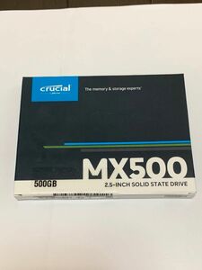 クルーシャル SSD 500GB MX500 SATA3 内蔵 2.5インチ 7mm 新品未使用・未開封 Crucial