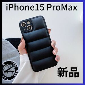 ☆新品☆ブラック☆ iPhoneケース 　iPhone15ProMax iphoneケース シンプル