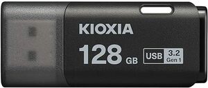 128GB USBフラッシュメモリ USB 3.2 Gen 1 超高速 KIOXIA TransMemory U301 ブラック