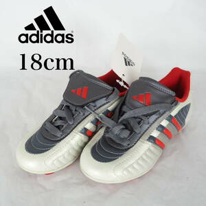 MK6083*adidas*アディダス*キッズサッカースパイク*18cm*ベージュ・グレー*訳あり未使用