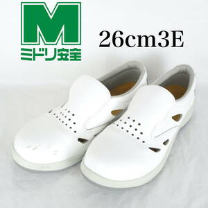 MK6431*MIDORI*ミドリ*安全靴*26cm3E*白