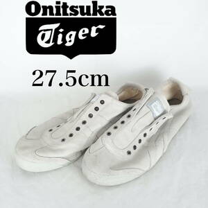 MK6455*Onitsuka Tiger*オニツカタイガー*メンズシューズ*27.5cm*グレー