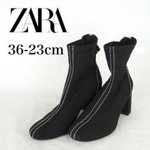 EB4488**美品*ZARA BASIC*ザラベーシック*レディースショートブーツ*36-23cm*黒*_画像1