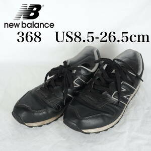 MK6574*New Balance368*ニューバランス*メンズスニーカー*US8.5-26.5cm*黒