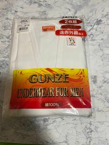 グンゼ GUNZE 白 インナー 肌着 半袖U首 ホワイト アンダーシャツ　下着　インナー　紳士　日本製　遠赤外線加工　2枚組　M