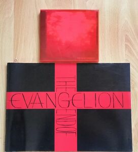 ★新世紀エヴァンゲリオン★THE END OF EVANGELION★CDと映画パンフレットセット★中古品★