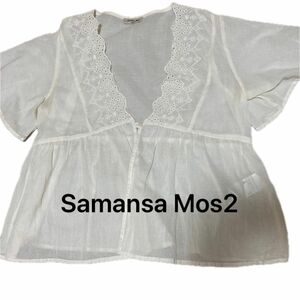 Samansa Mos2 レース チュニック　カーディガン　トップス　レース　白　ナチュラル　透け感 着回し力抜群　刺繍　羽織