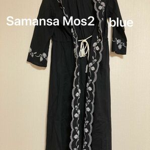 Samansa Mos2 blue ロングカーディガン　花刺繍　黒　エンブロイダリー　羽織　ゆったり　大きめ