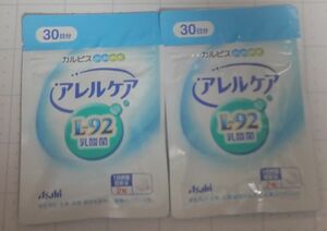 アレルケア L-92乳酸菌 サプリメント　30日分60粒入　2袋セット 2ヶ月分　新品未開封　 アサヒカルピスウェルネス