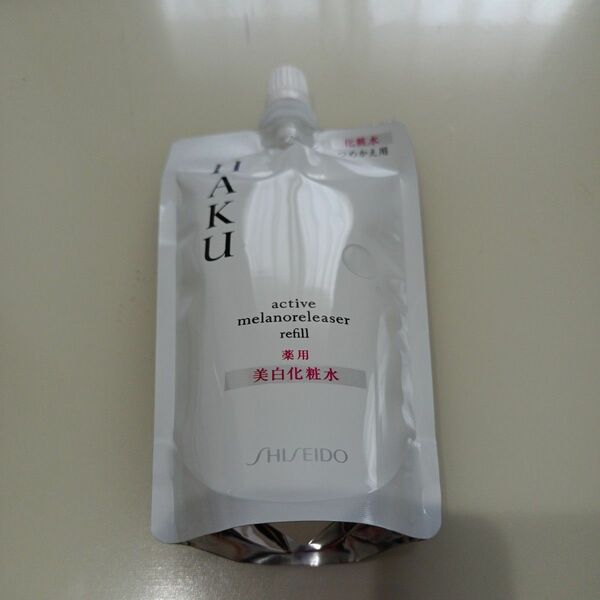 資生堂　HAKU　ハク　薬用美白化粧水　つめかえ用　100ｍL(アクティブメラノリリーサー)