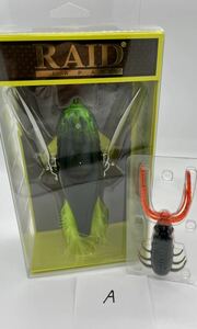 【新品未使用】デカダッジ　BULL FROG　ブルフロッグ　ブッコミクロー　オレンジパンチ　レイドジャパン　RAIDJAPAN (A)