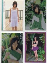 【超レア】　前田敦子　『Hit'sトレカ ４枚セット』　イベントカード　スペシャルカード_画像1