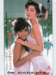 『激レア!（当時物）』　川島なお美 　お宝下着風　 未使用　テレカ　（１９８７年：当時２７歳）