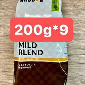 新品未開封　ドトール　コーヒー豆　マイルドブレンド　200g*9 合計1800g 紙袋等おまけ 即日発送