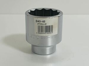 KTC　京都機械工具　12角　ソケット　B40-46　差し込み角19.0sq(3/4)　46mm　未使用品　傷や汚れあり