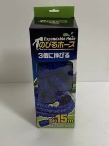 HIROhiro* corporation extension . hose HDL-NH6886 blue unused unopened goods package . damage equipped 5m from maximum 15m. stretch .