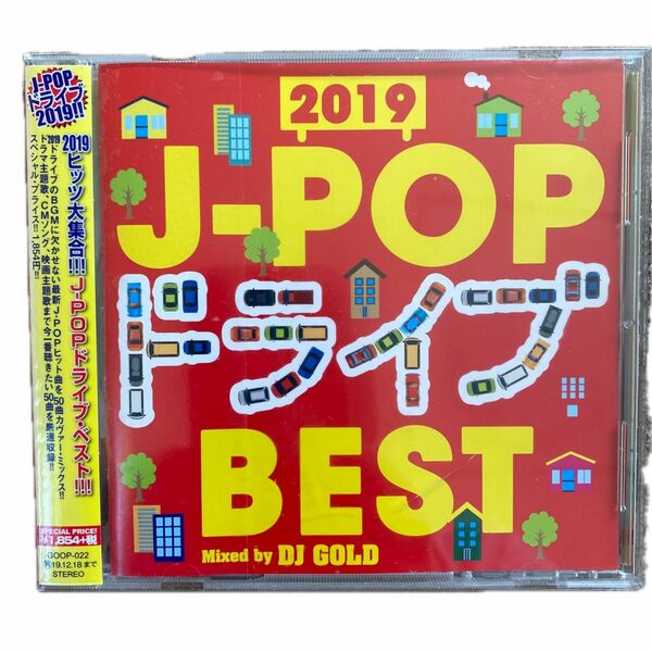 2019 J-POP ドライブBEST Mixed by DJ GOLD