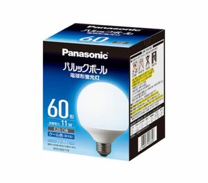 2個セット E26 大型電球 LED クール色 パナソニック アイリスオーヤマ 高輝度 Panasonic