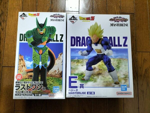 ドラゴンボール 一番くじ