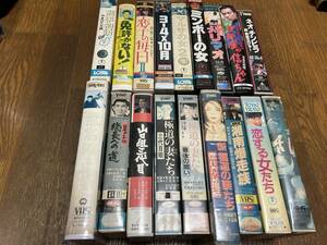 * prompt decision successful bid *[ Japanese film /VHS video soft / all together 17 volume set ]