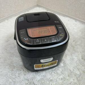 アイリスオーヤマ 炊飯器 5.5合　ブラック RC-MC50-B 1円