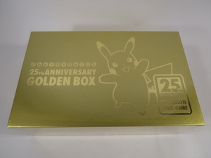 ポケモンカードゲーム ソード＆シールド 25th ANNIVERSARY GOLDEN BOX POKEMON 未開封品 ポケモン ゴールデンボックス 送料無料ｆ3