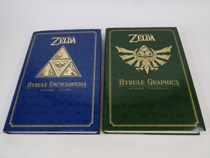  Zelda. legend 30 anniversary commemoration publication high laru various subjects, high laru graphics total 2 pcs. set THE LEGEND OF ZELDA no. 1 compilation, no. 2 compilation set free shipping f2