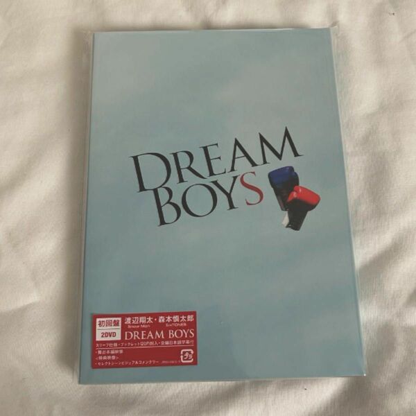 DREAM BOYS DVD 初回盤