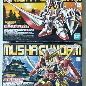 BB戦士 LEGEND BB 騎士ガンダム＆ 武者頑駄無 2体セット