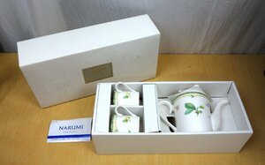 未使用 NARUMI CHINA ナルミチャイナ 鳴海製陶 カップルデミタスセット カップ/ソーサ―/ティーポット 箱入り