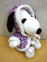 SNOOPY スヌーピー ヒョウ柄 ぬいぐるみ_画像4